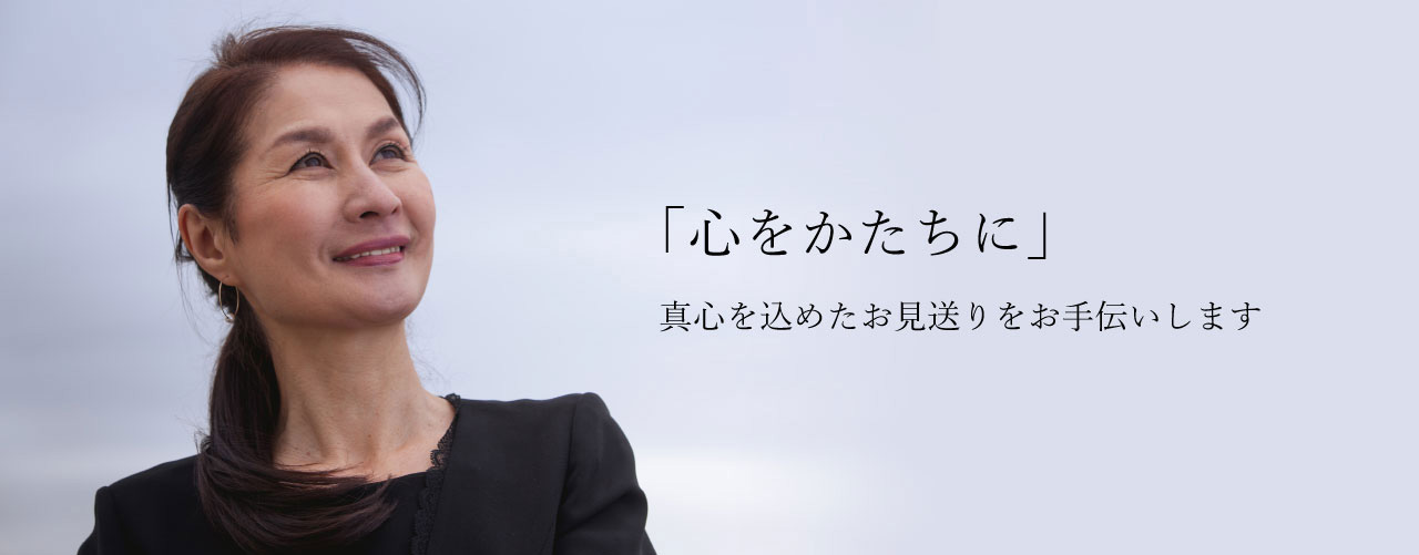 「婦中ホール」